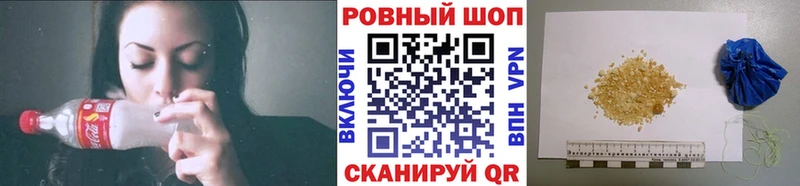 Цена Александров Марихуана  Alpha-PVP  ОМГ ОМГ зеркало  Кокаин  МЕФ 