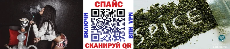 Бутират BDO 33%  цены   Александров 