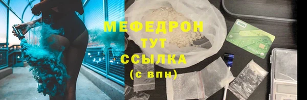 не бодяженный Пролетарск