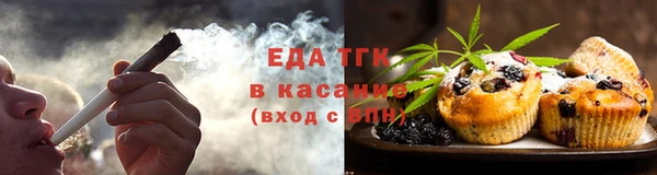 не бодяженный Пролетарск