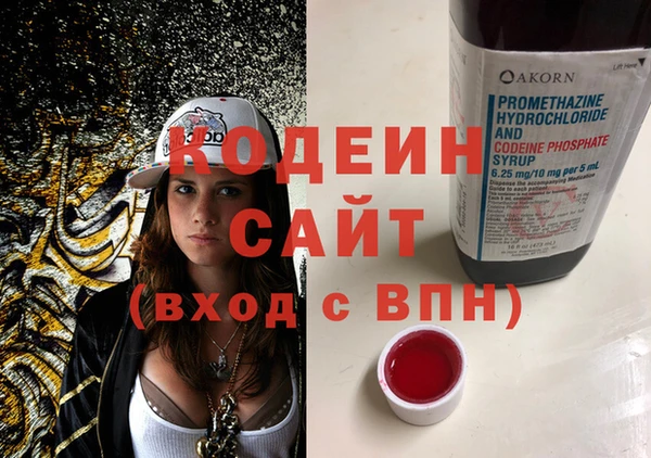 мефедрон мука Протвино