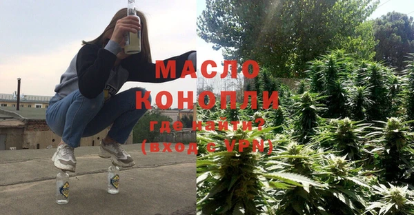 прущий лед Абдулино