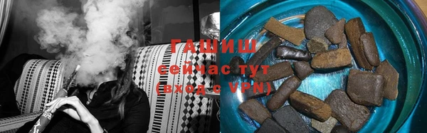 Альфа ПВП Абинск