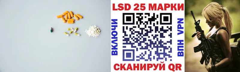 магазин продажи наркотиков Александров Лсд 25 экстази кислота