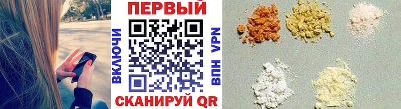 МЕТАМФЕТАМИН Декстрометамфетамин 99.9%  что такое   Александров 